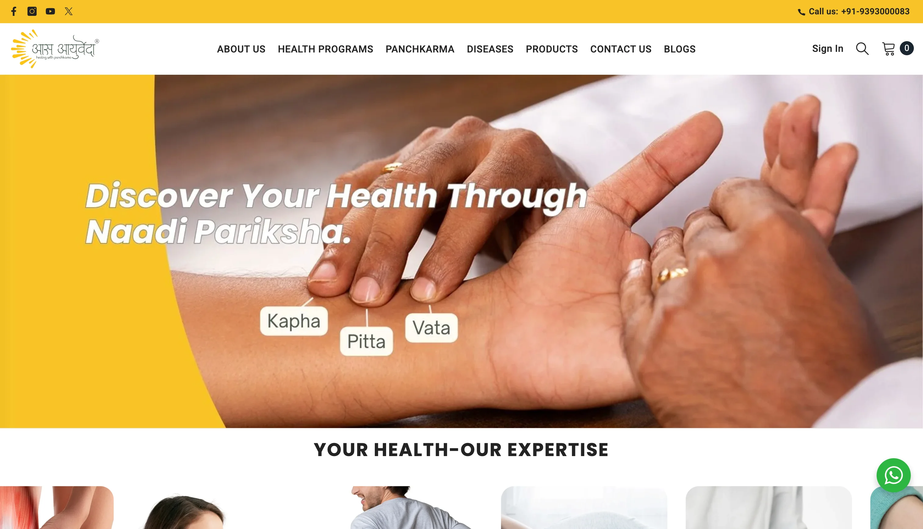 Aas Ayurveda - High Converting Shopify Store